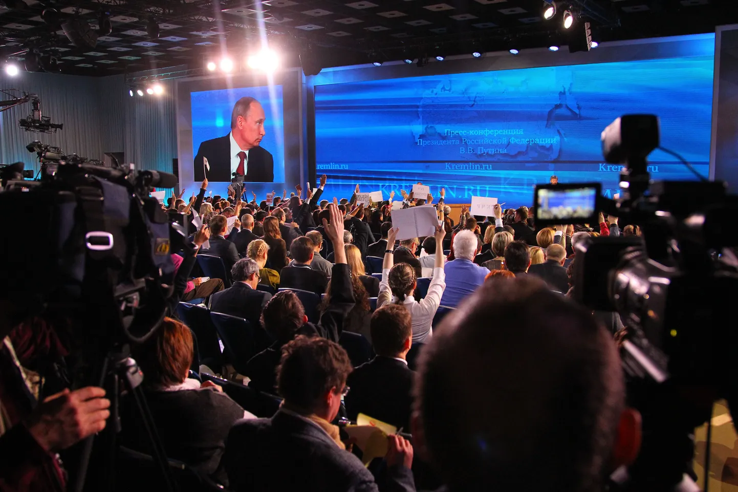 Ajakirjanikud Vladimir Putini pressikonverentsil