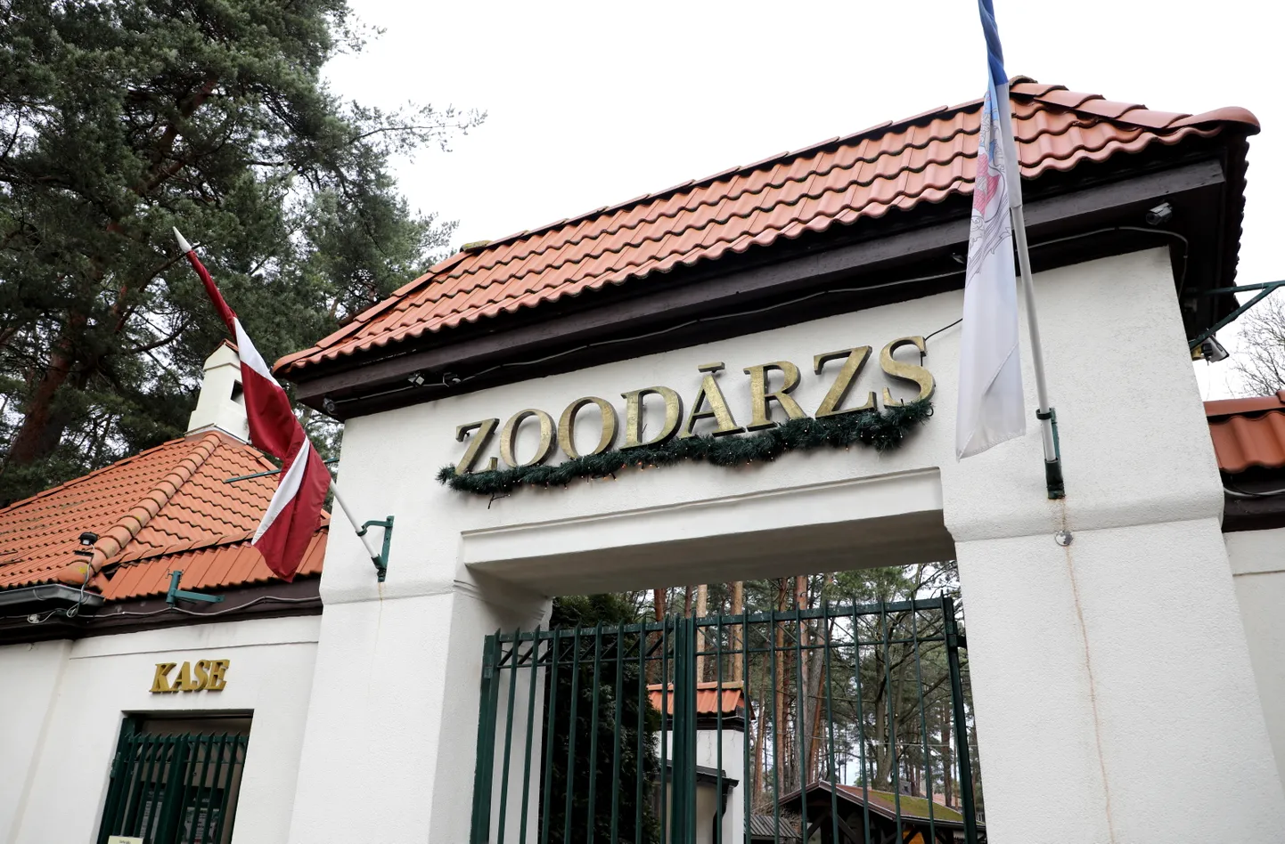 Rīgas Zooloģiskais dārzs.