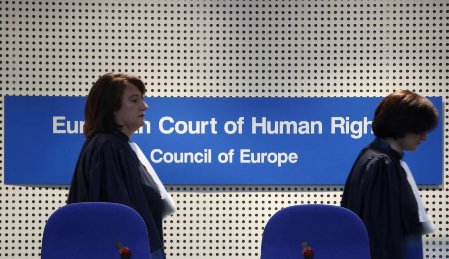 Европейский суд по правам человека.