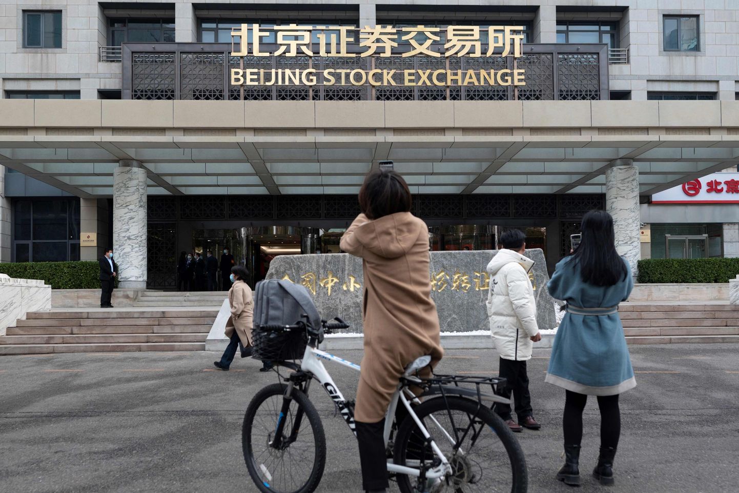 Täna algas Pekingi börsil kauplemine