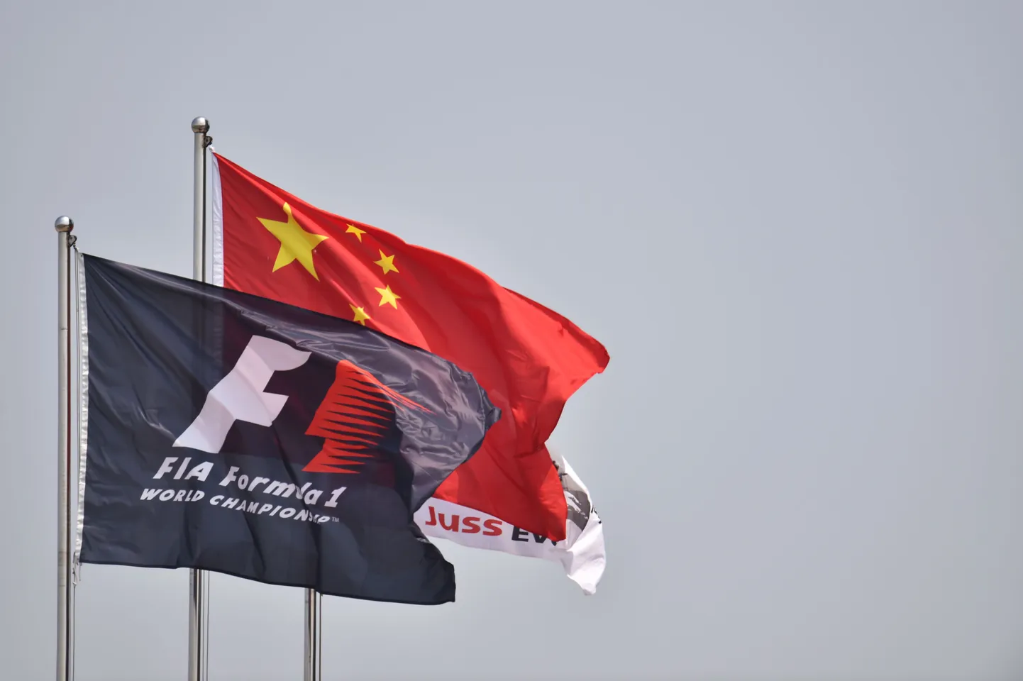 Vormel-1 Hiina etapp toimus esimest korda 2004. aastal.