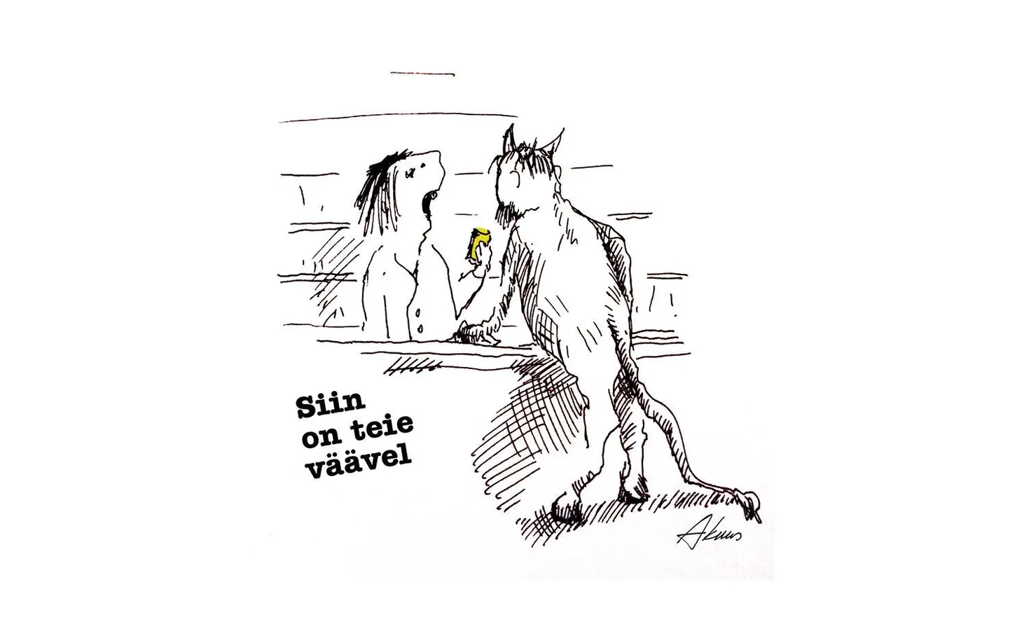 Siin on teie väävel.