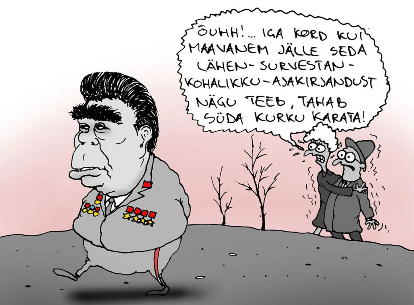 Artikli foto