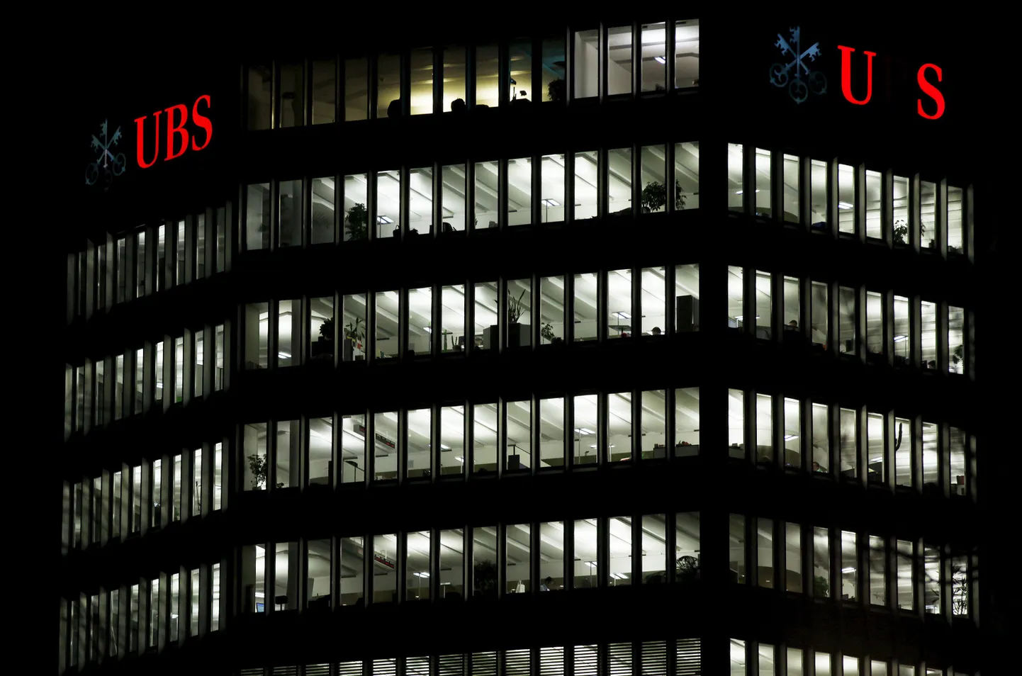 Šveitsi suurpanga UBS peakorter Zürichis.