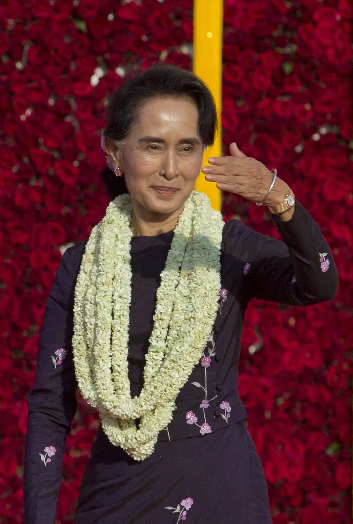 Aung San Suu Kyi