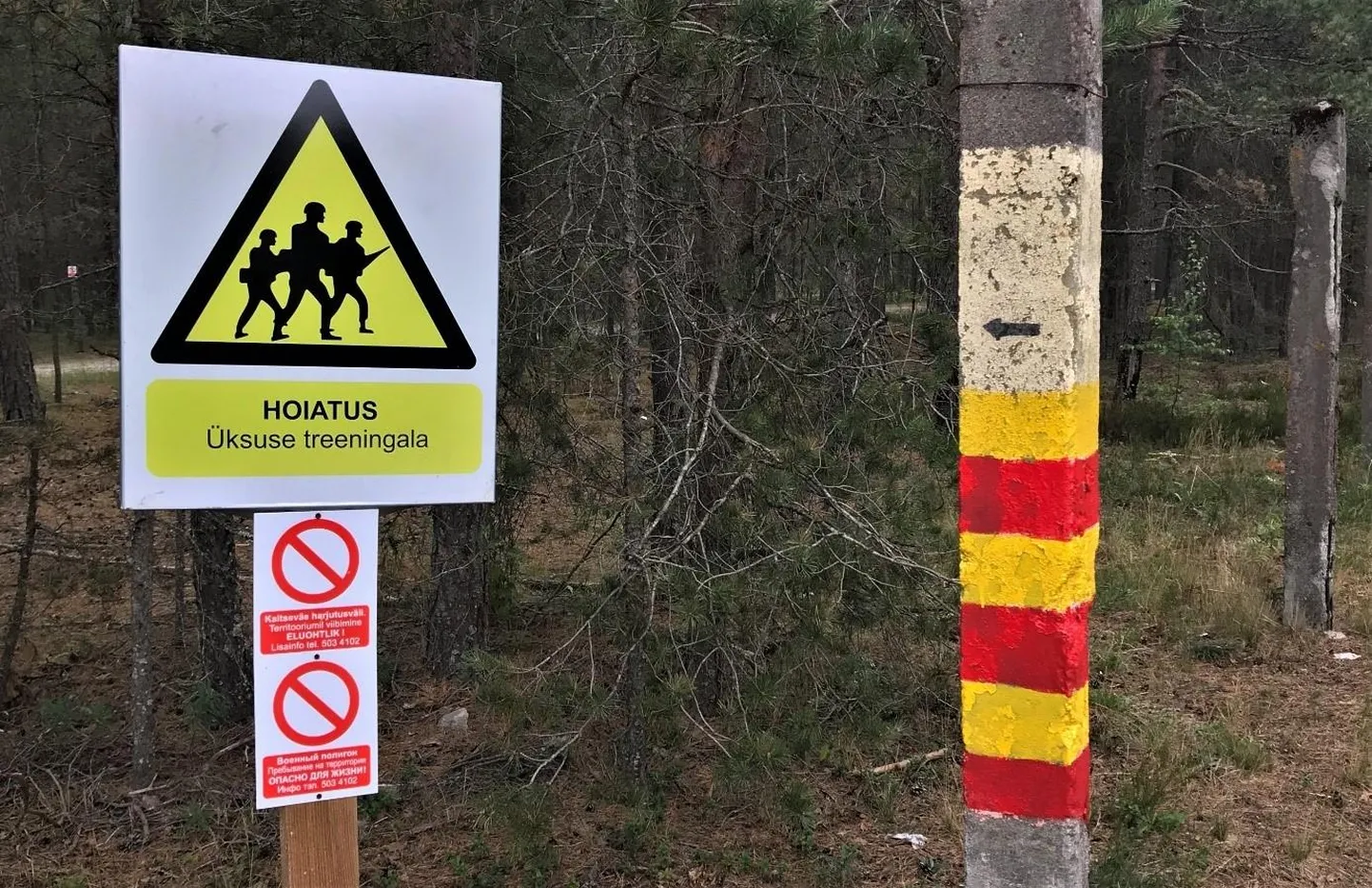 Kaitseväe harjutusaladele sattudes peab hoolsalt jälgima ümbruses toimuvat.