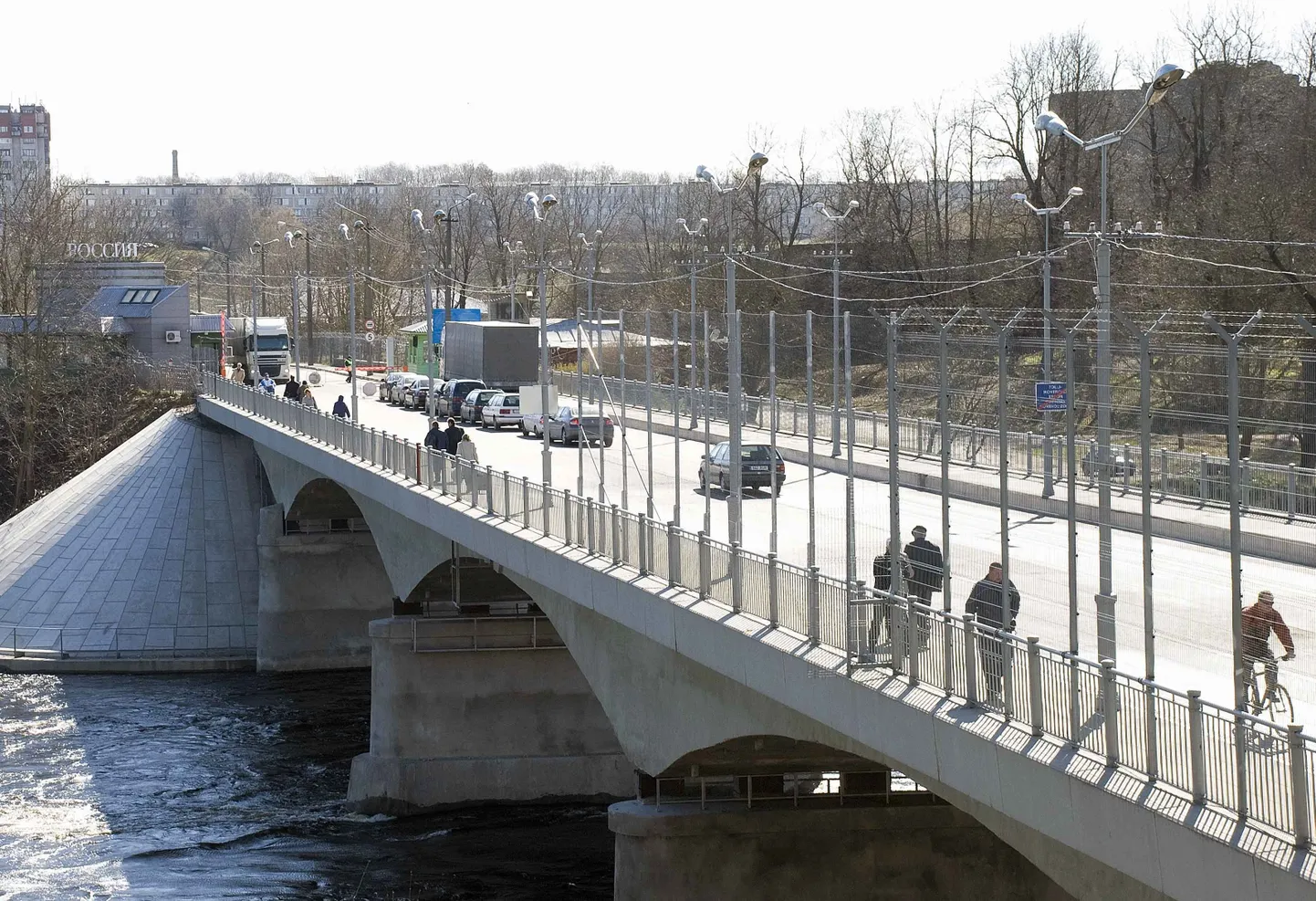 Мост Дружбы