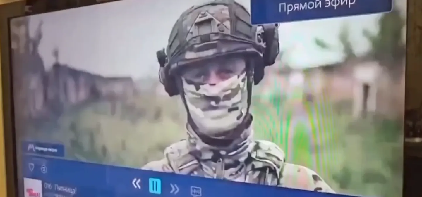 Raksta foto