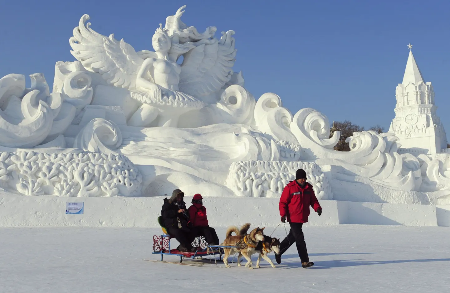 Hiina Harbini jää- ja lumefestival