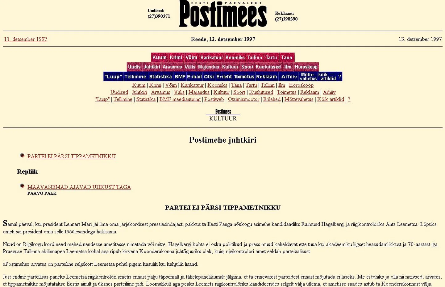 Postimees.ee 14 aastat tagasi.
