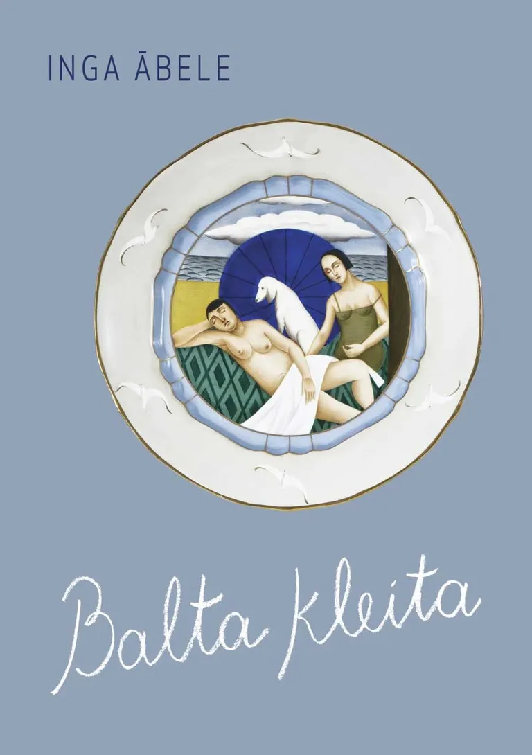 Inga Ābele "Balta kleita"