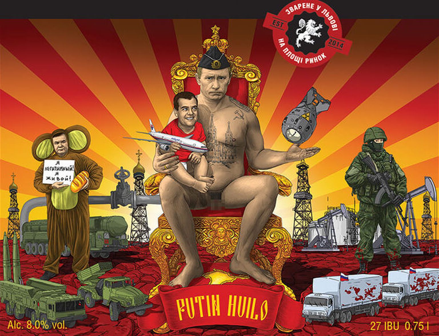 Ukrainas Lvivis villitud õlu "Putin huilo"