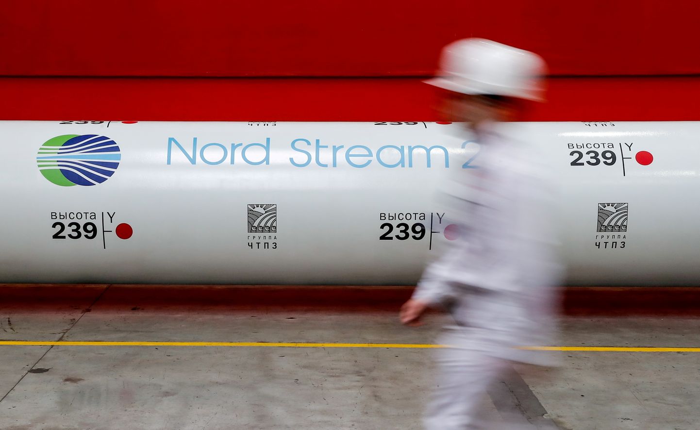 Krievijas-Vācijas gāzesvads "Nord Stream 2"