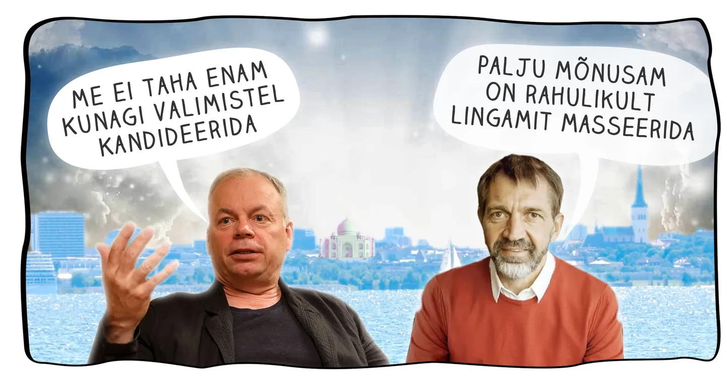 Juurikas. Teeme rahval tuju paremaks.