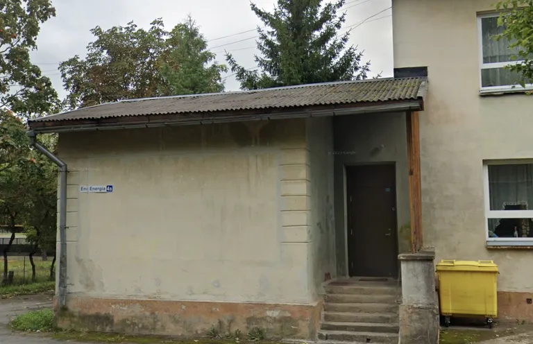 Здание на Энергия 4В.