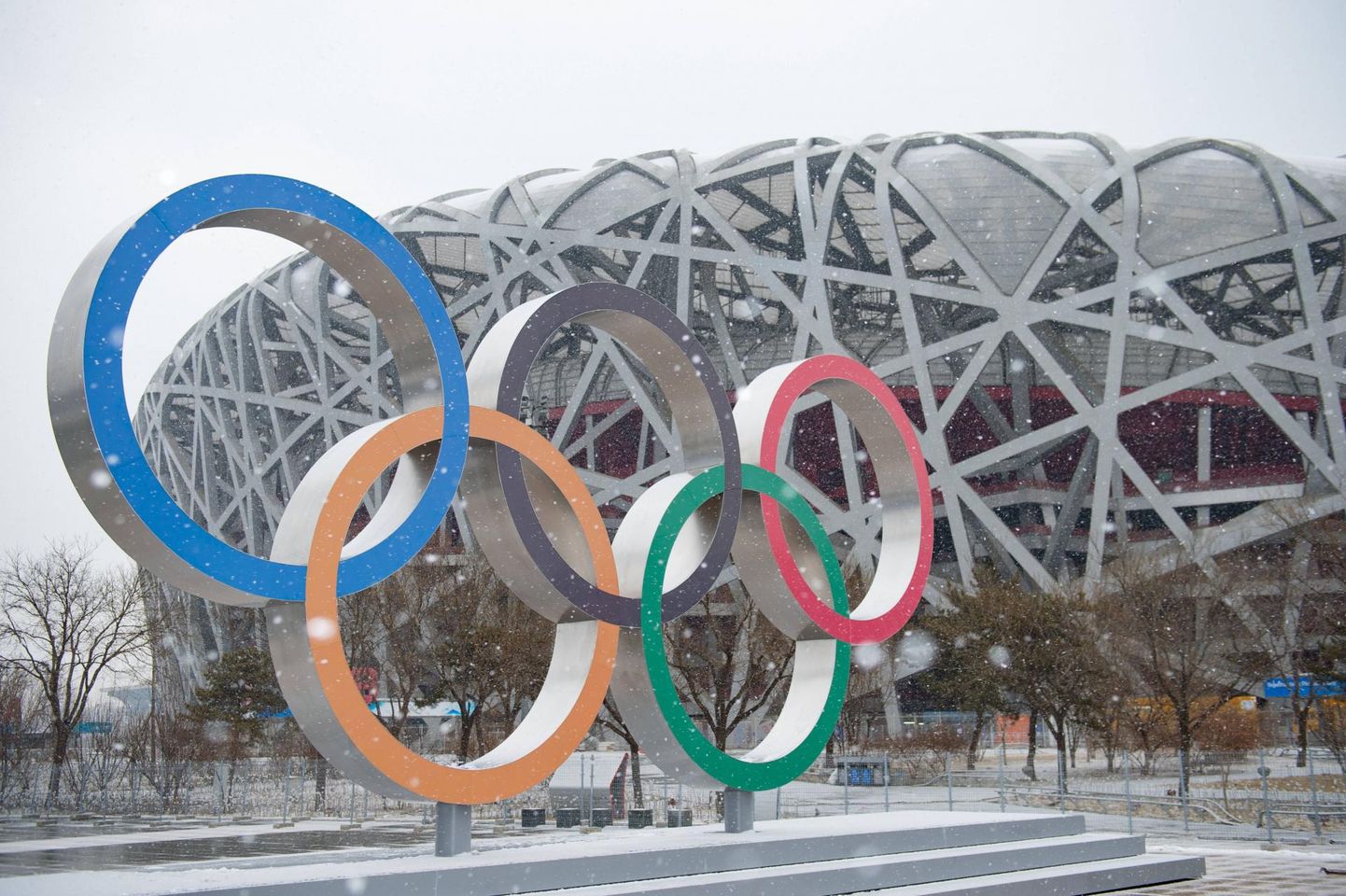 Олимпиада в Пекине пройдет с 4 по 20 февраля.
