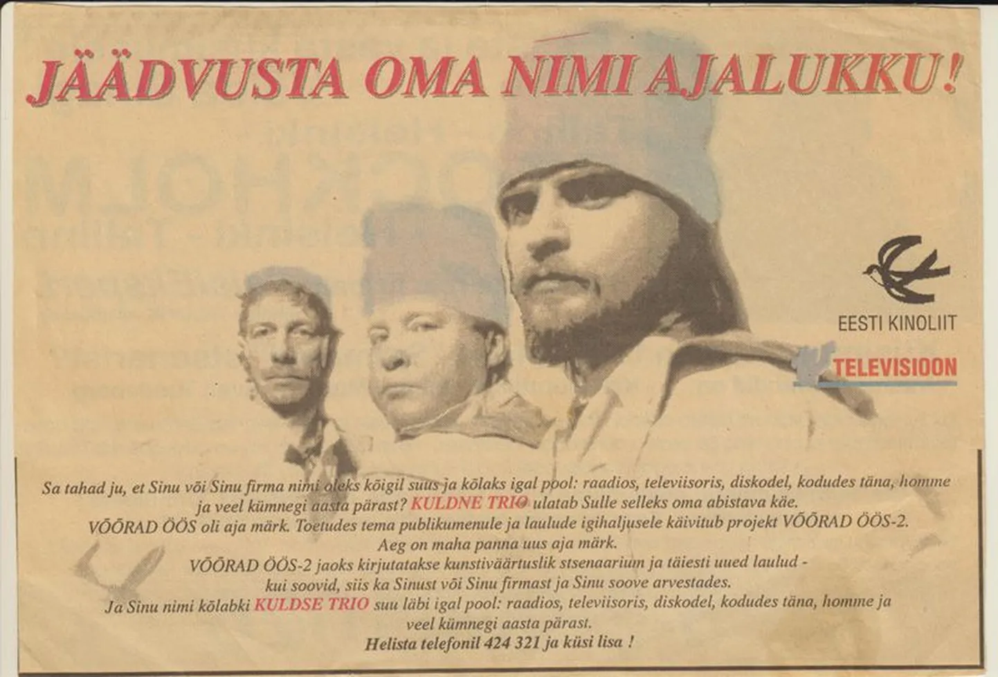 Kaadritagused jutud: “Võõrad öös”