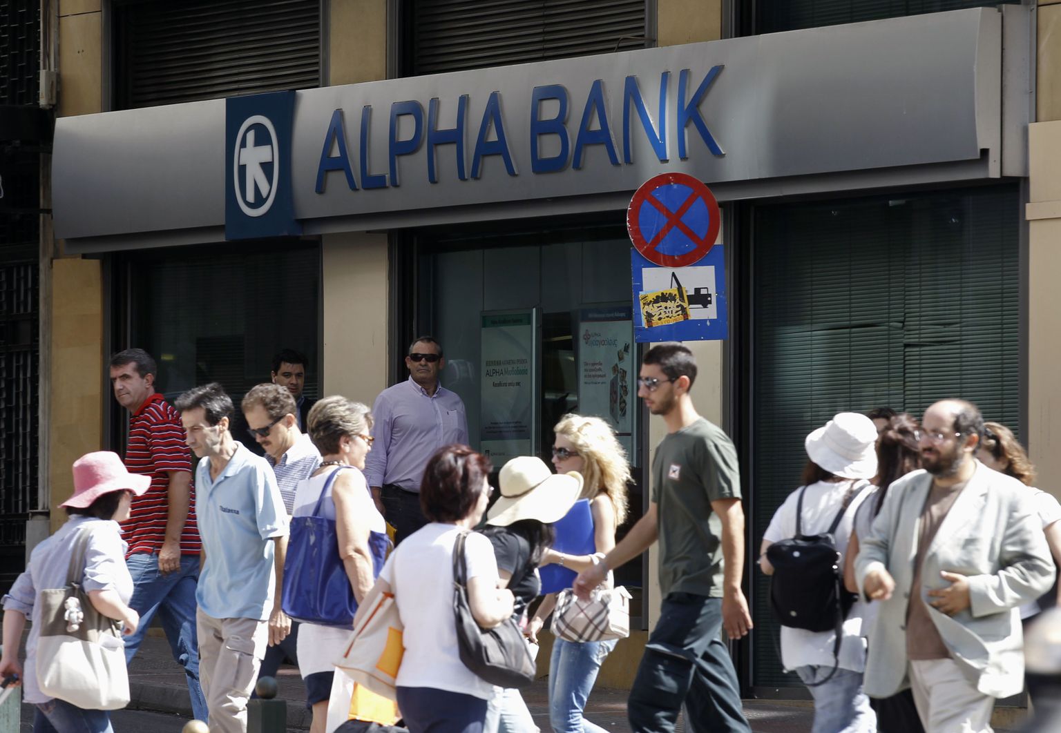 Röövel viis Kreeka pangast ligi miljon eurot