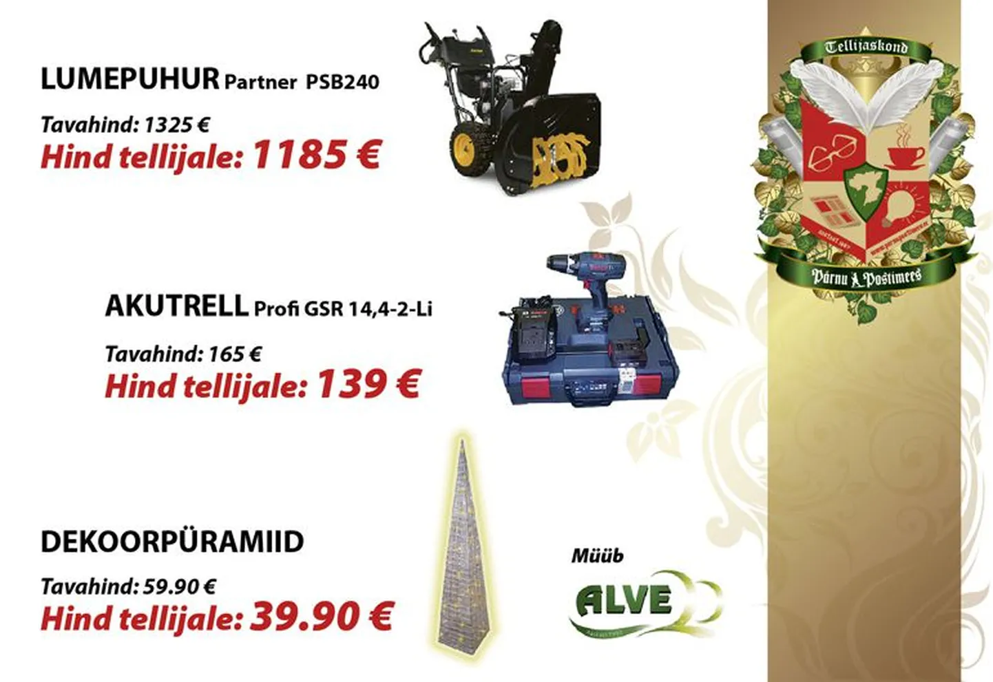Artikli foto