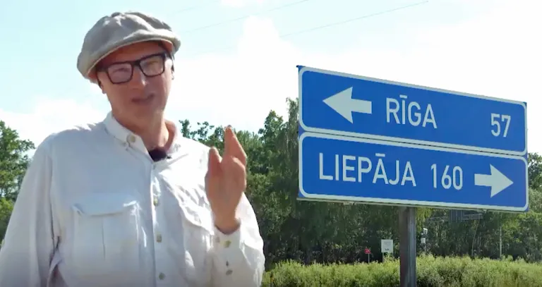 Фото статьи