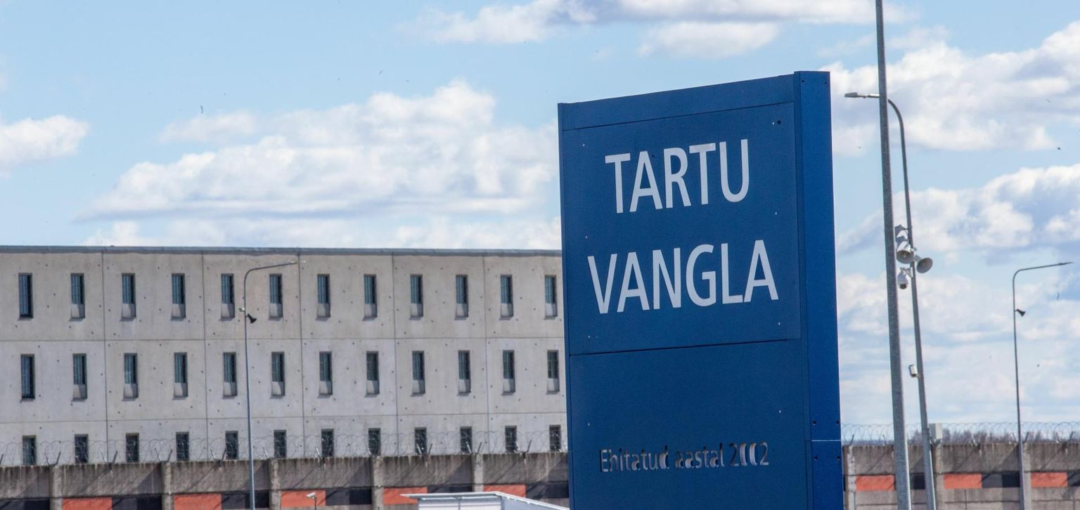 Тартуская тюрма. Иллюстративное фото.