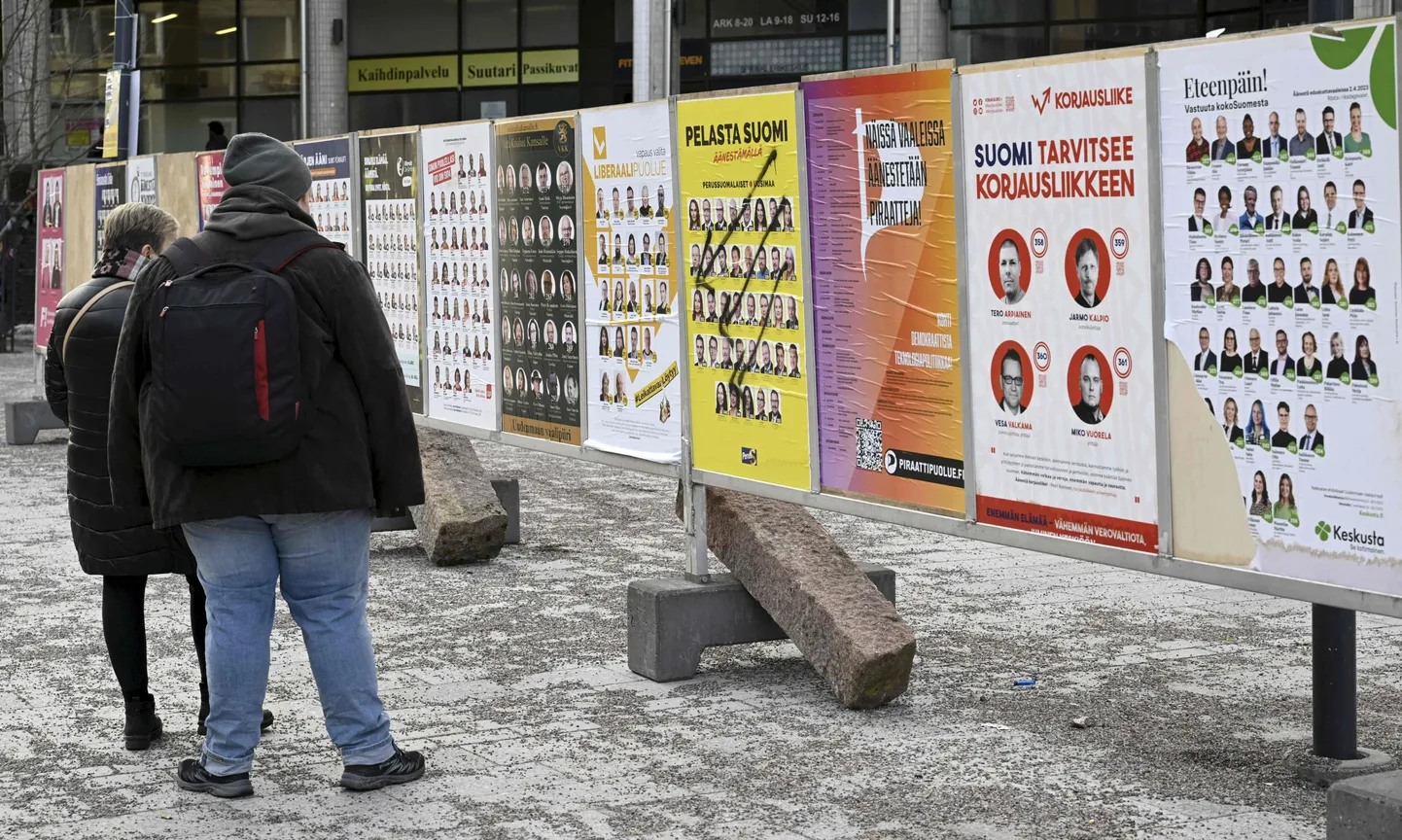 Raksta foto