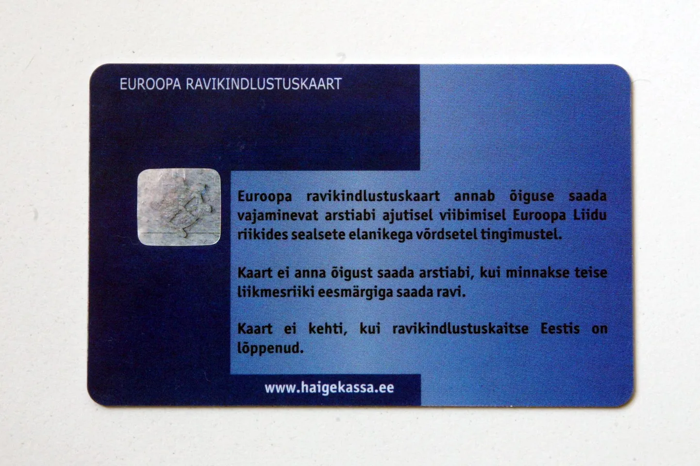 Euroopa ravikindlustuskaart.