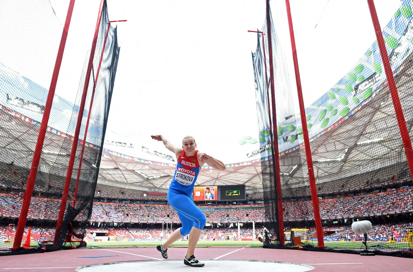 Екатерина Строкова.
