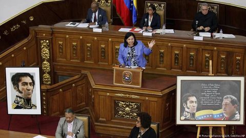 Парламент Венесуэлы официально лишен полномочий