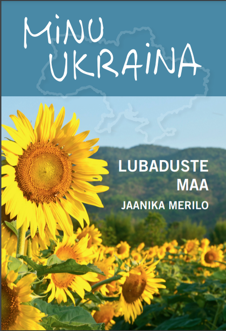 «Minu Ukraina. Lubaduste maa» (256. lk) jõuab poodidesse 17. või 18. detsembril.