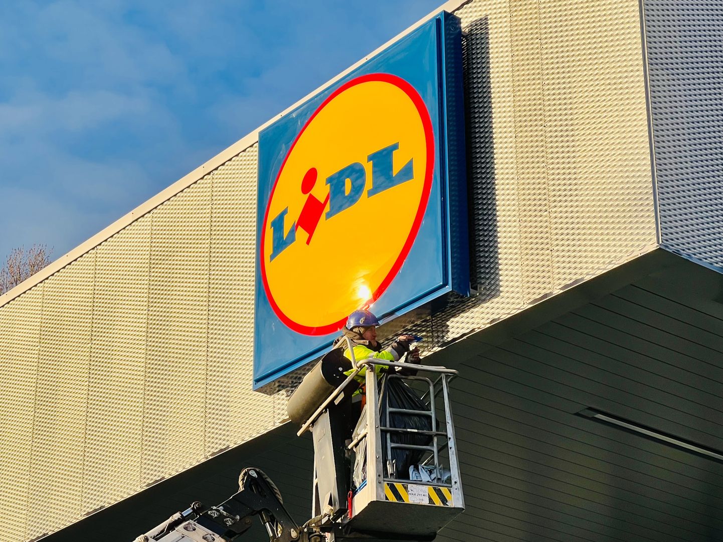 Готовится к открытию супермаркет "Lidl" на Таллиннском шоссе в Нарве.