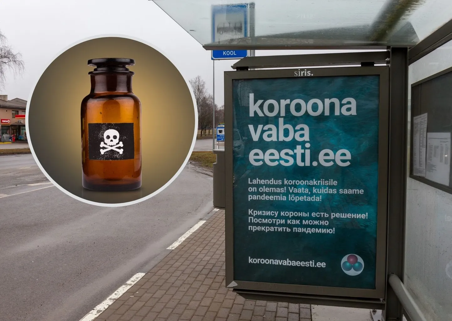 Reklaam Viljandis