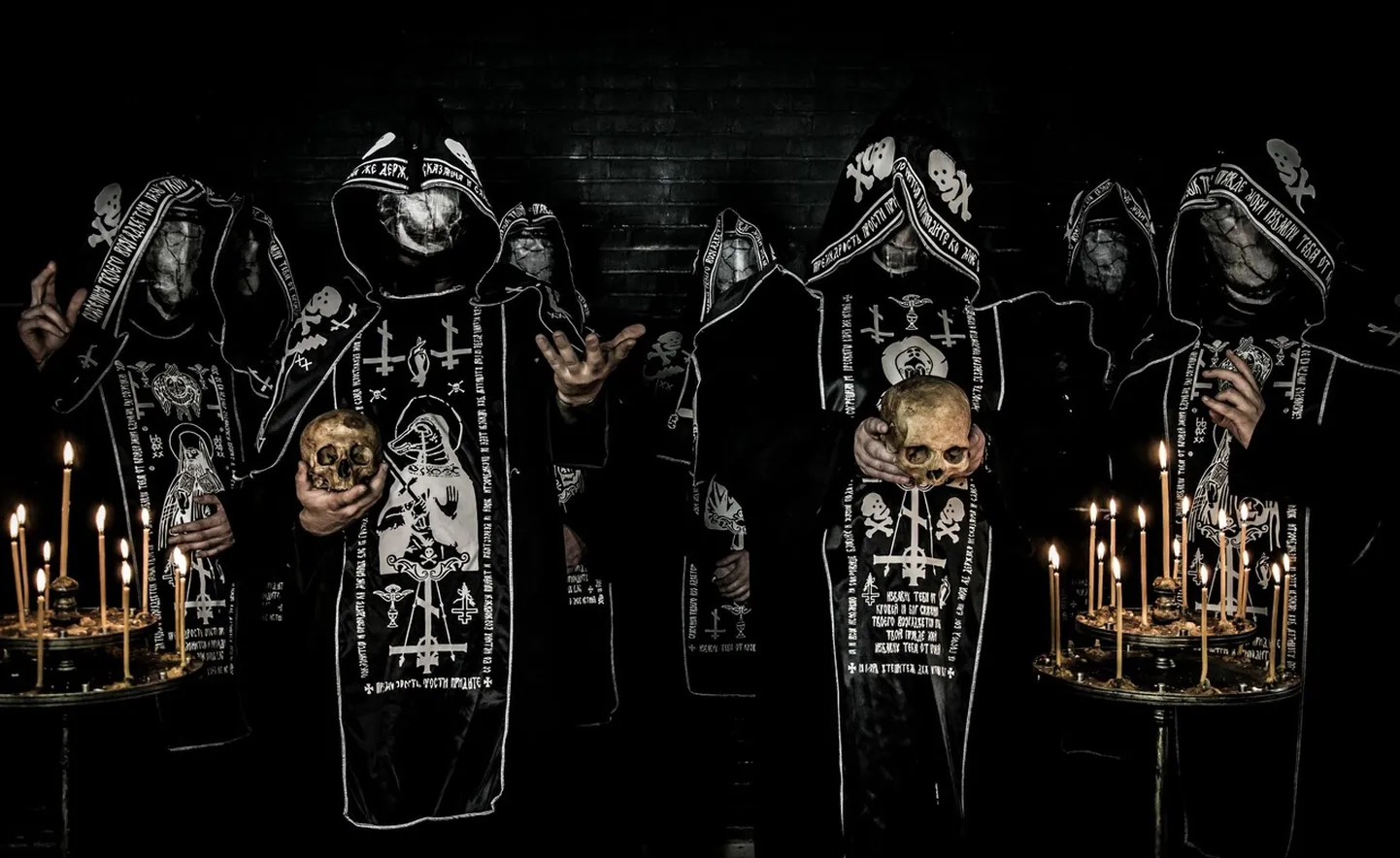 Batushka.