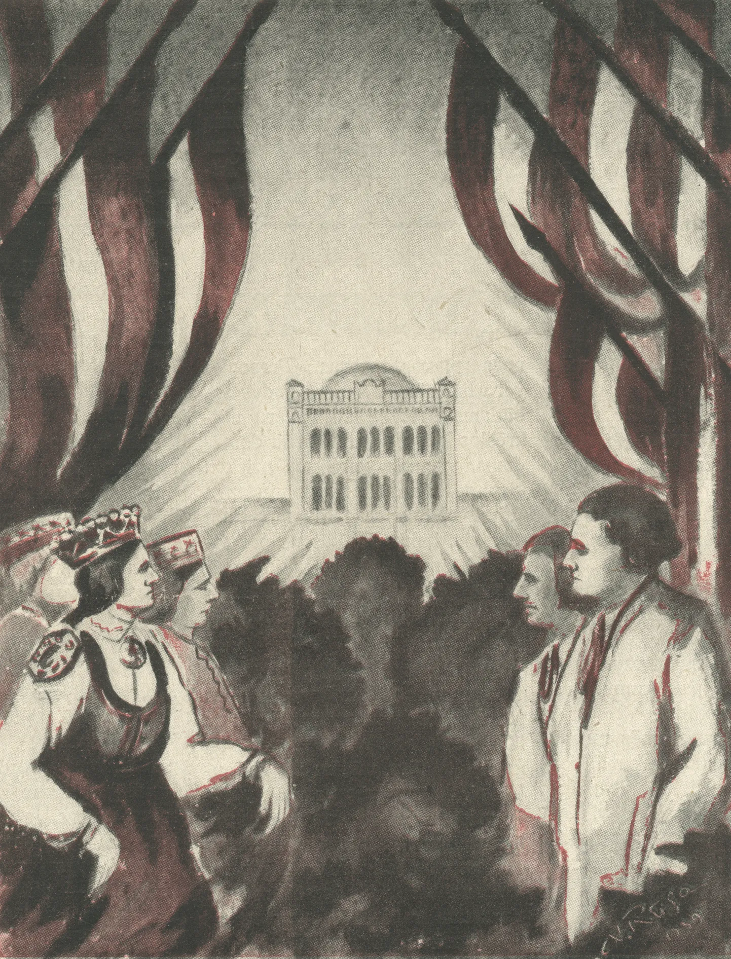 Universitāte svētku rotā. V.Rūsa 1932