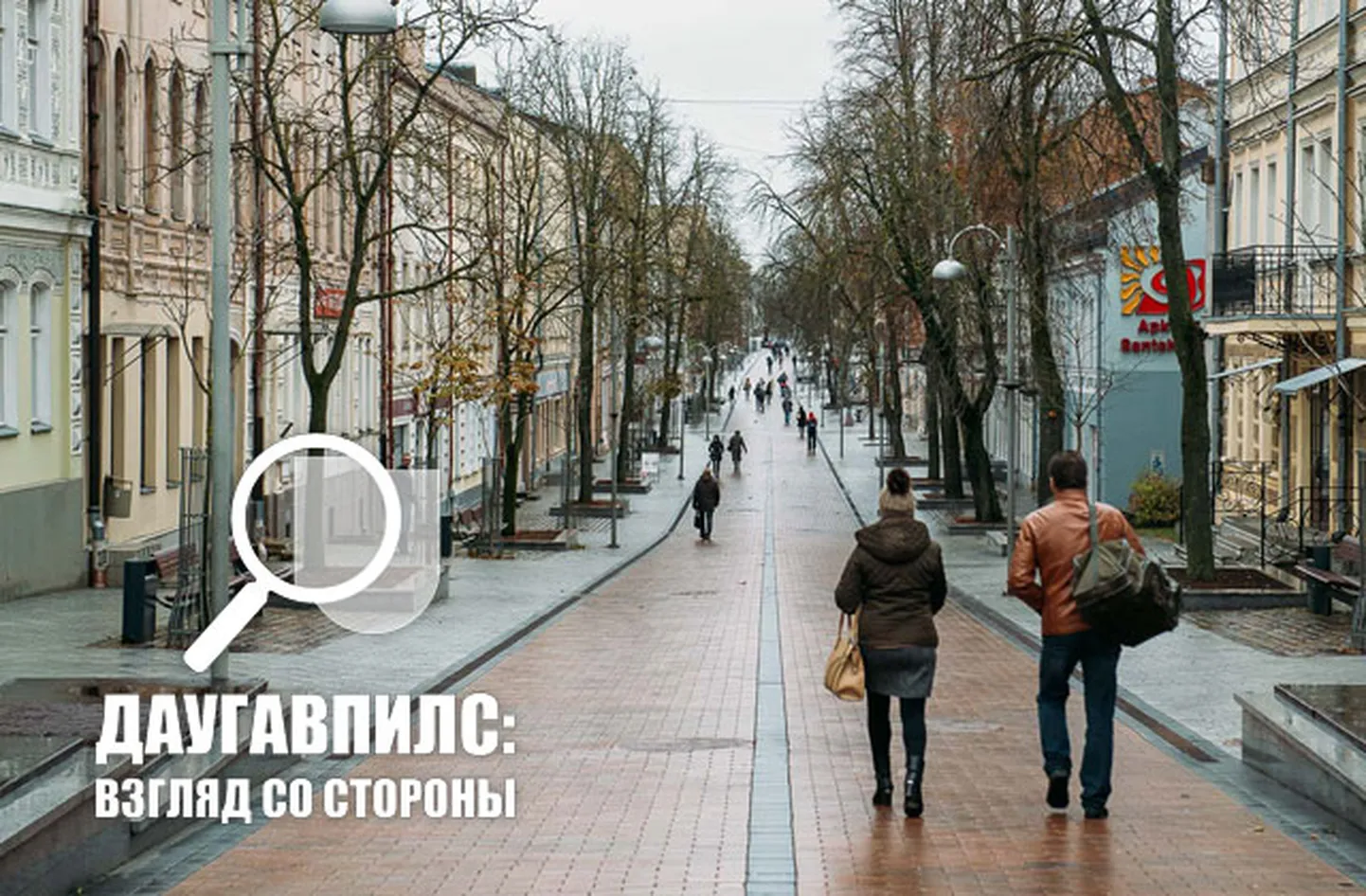 Фото статьи