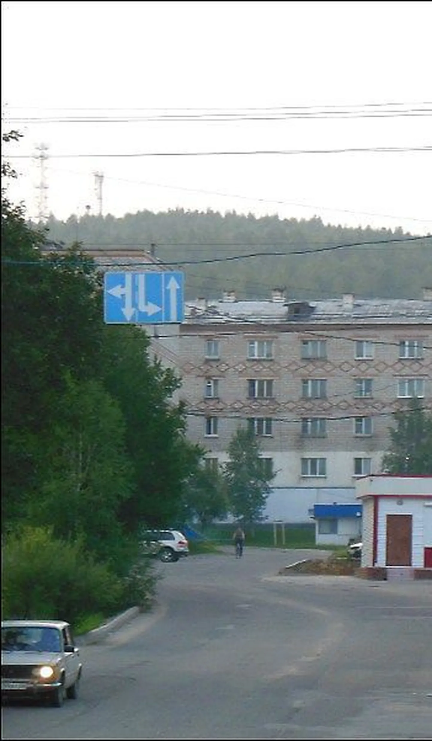 Artikli foto