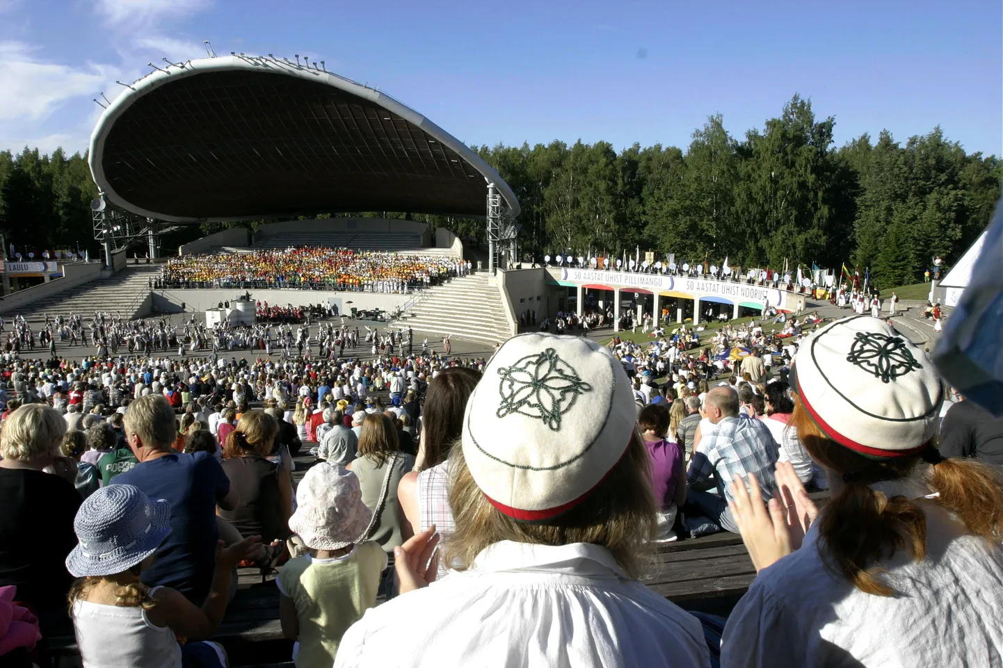 Viimati peeti Gaudeamust Tartus 2006. aastal.