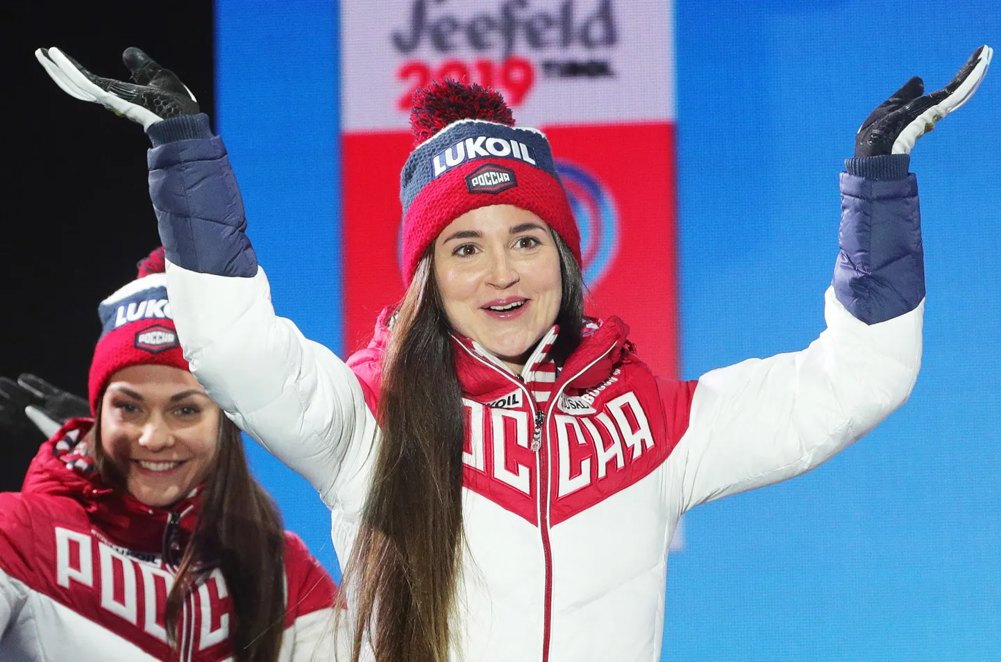 Julia Belorukova