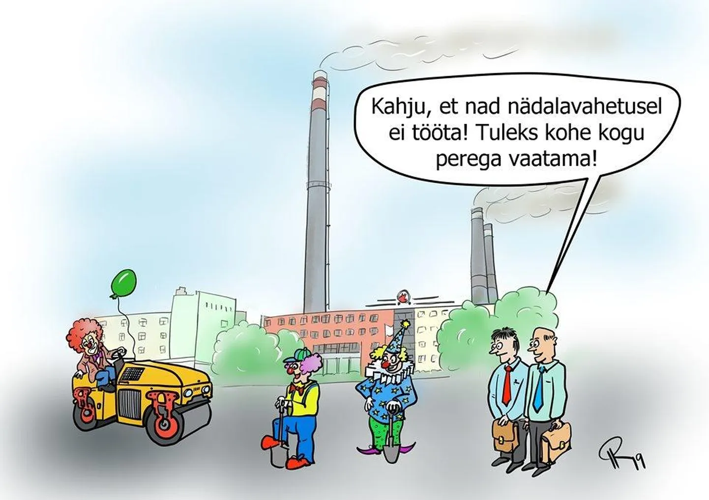 Kunda tänavad
