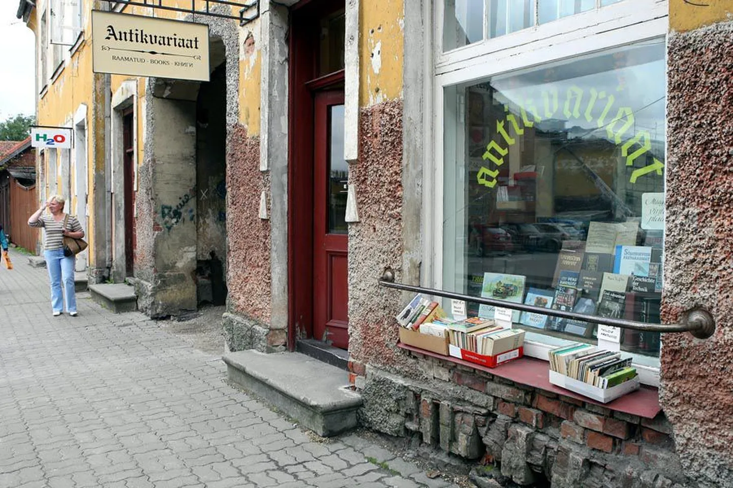 Lossi tänava antikvariaadi ajalugu ulatub kümnete aastate taha.