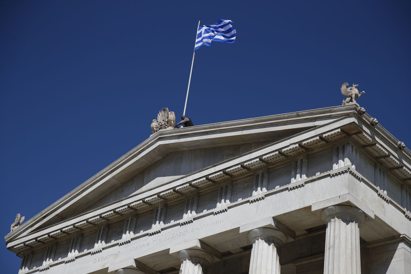 Kreeka valitsus kavatseb märtsi lõpuks tasuda viimase osa riigi võlast Rahvusvahelisele Valuutafondile