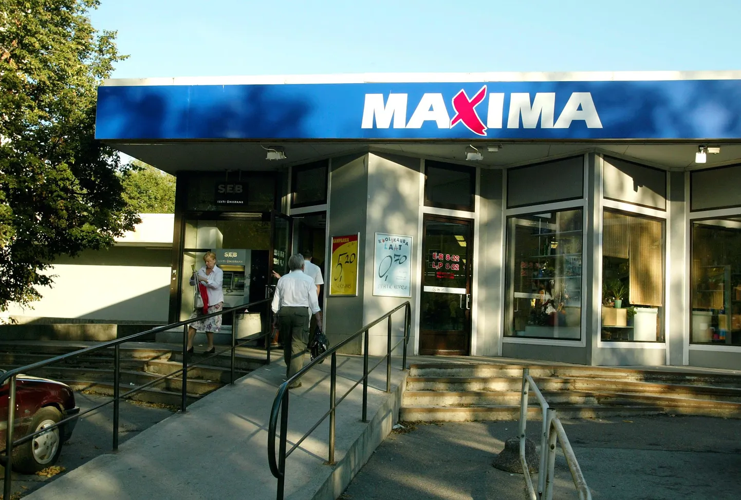 Один из магазинов сети Maxima в Таллинне.