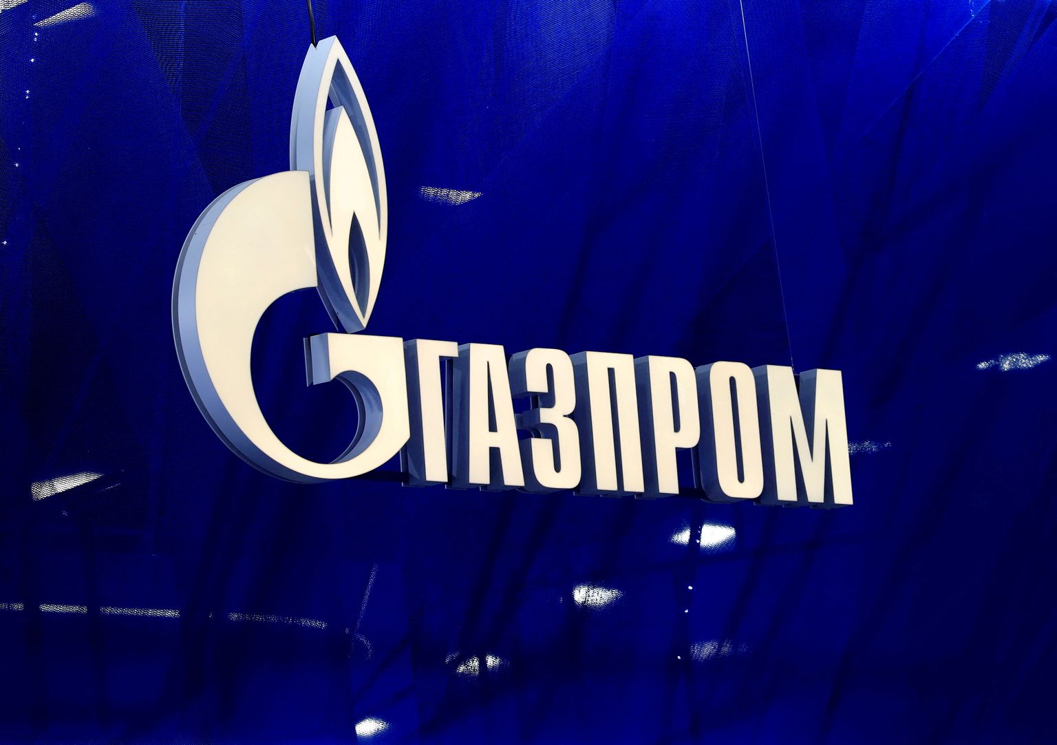 "Газпром".