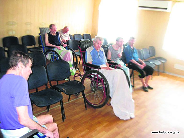 Мужское отделение дома-интерната для инвалидов в селе Таврическое, Запорожская область.