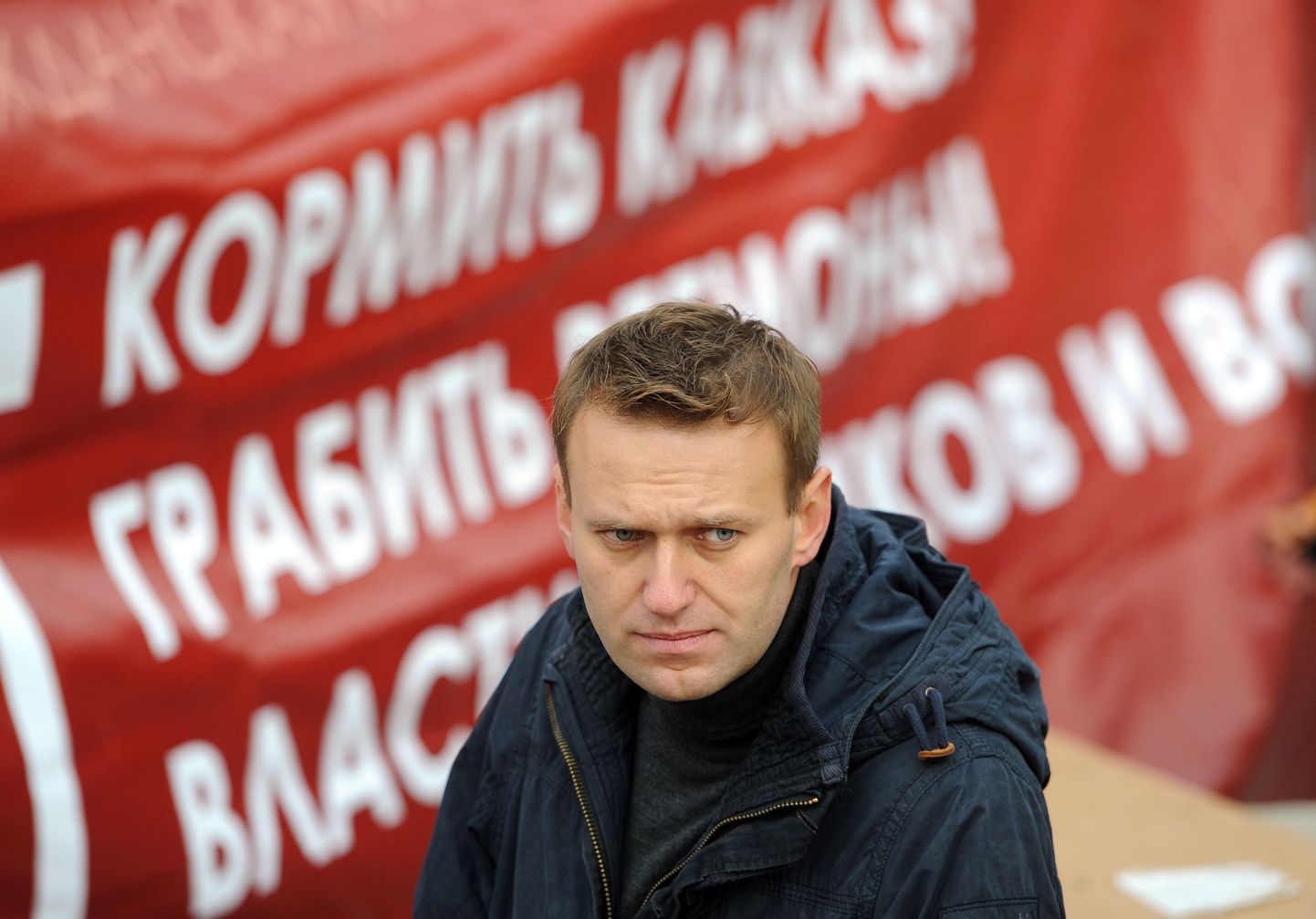 Tuntud Vene arvamusliider ja blogija Aleksei Navalnõi