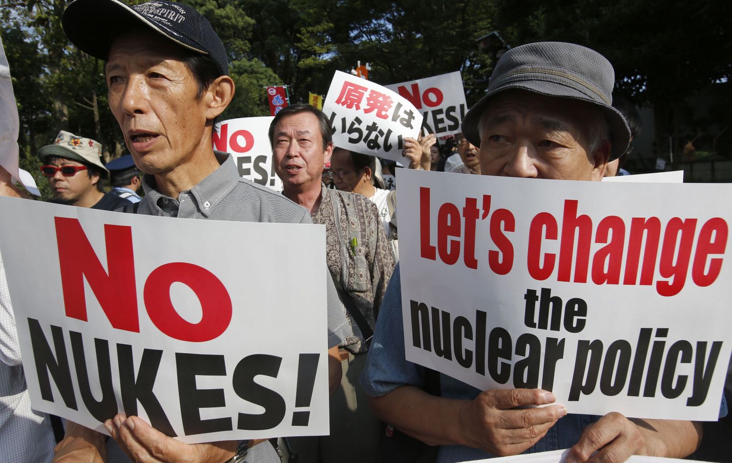 Tuumajaamade taaskäivitamise vastu suunatud meeleavaldus Tokyos.