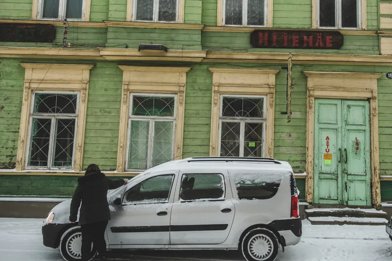 Фото статьи