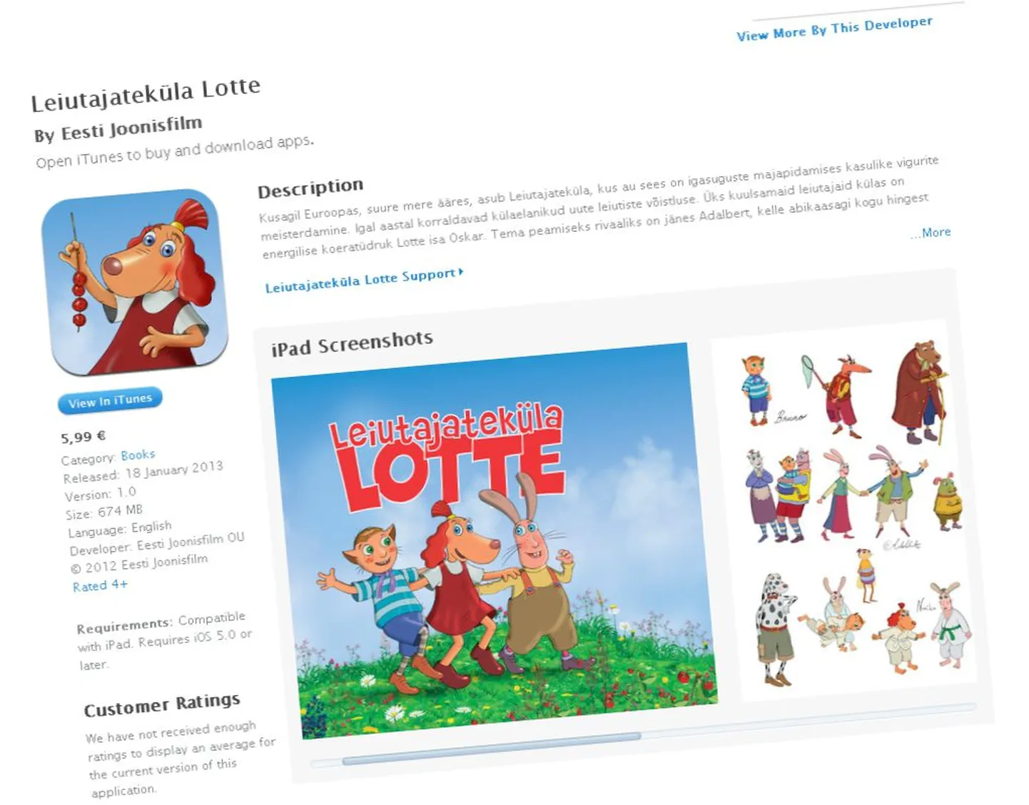 Leiutajateküla Lotte digiraamatu rakendus
