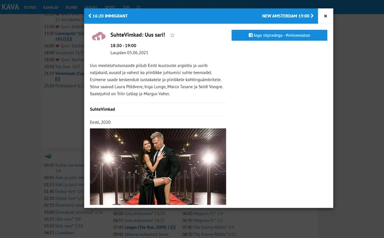 Sügisel eetrist kadunud «SuhteVimkad» ilmusid uuesti telekavasse.