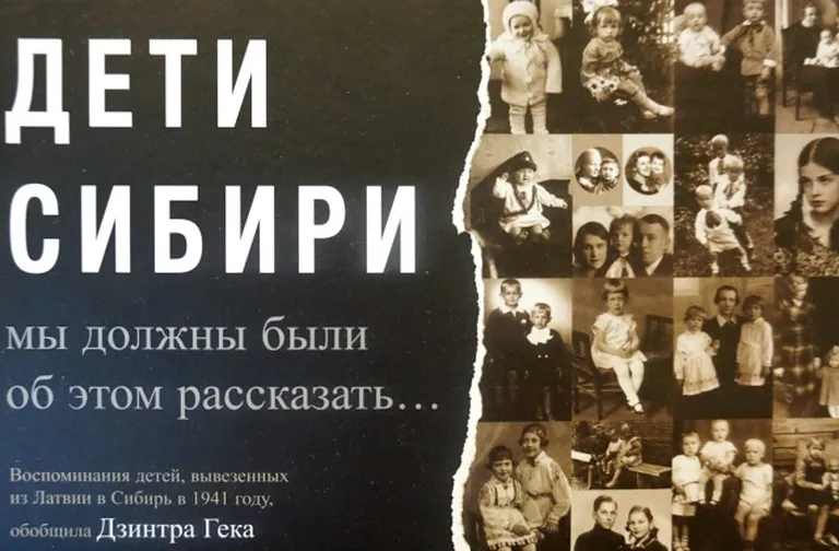Разные судьбы, истории сотен людей собраны в этой книге
